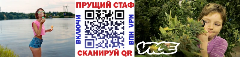 АМФЕТАМИН Ревда