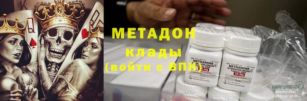 а пвп мука Алексин