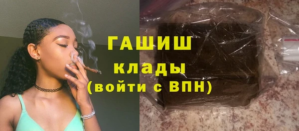 амф Алзамай
