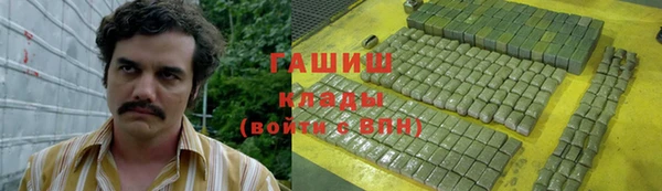 СК Алексеевка