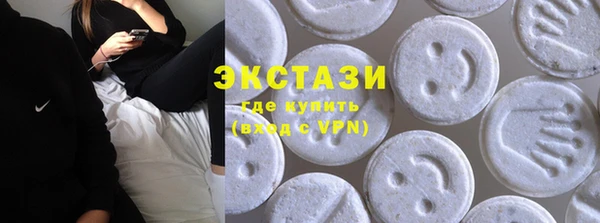 а пвп мука Алексин