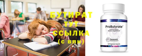 СК Алексеевка