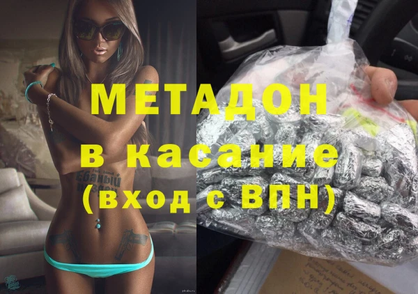 амф Алзамай