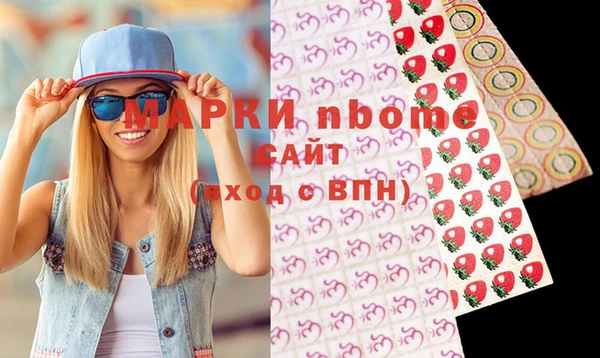 амф Алзамай