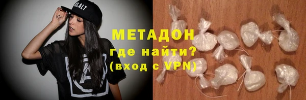 а пвп мука Алексин