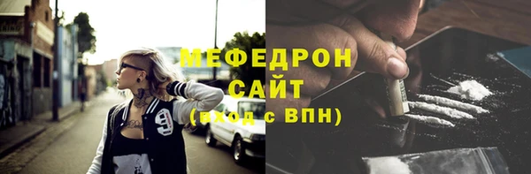 СК Алексеевка