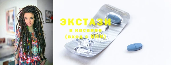 а пвп мука Алексин