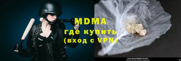 а пвп мука Алексин