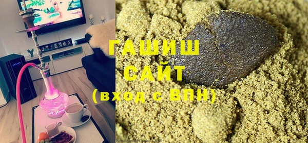 амф Алзамай