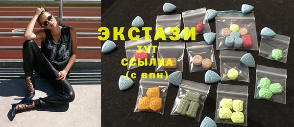 амф Алзамай