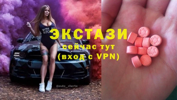 амф Алзамай