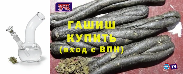 а пвп мука Алексин