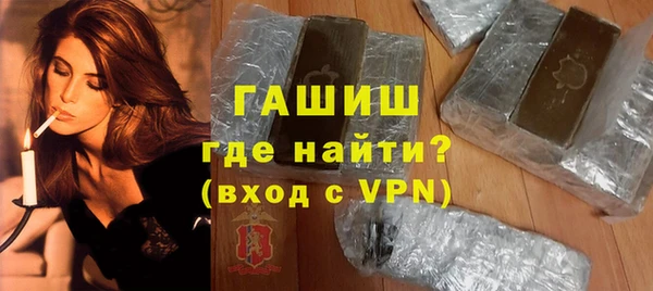 амф Алзамай