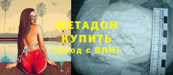 амф Алзамай