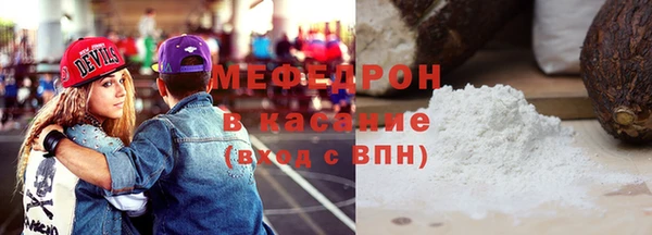 СК Алексеевка