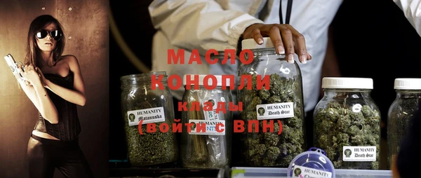 а пвп мука Алексин